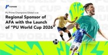 PU Prime Champions Global Excellence as Regional Sponsor of AFA with the Launch of “PU World Cup 2026”