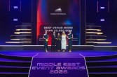Exhibition World Bahrain Wins “Best Venue More Than 10,000 sqm” at Middle East Event Awards 2026