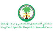 KFSH&RC Strives to Pioneer in Maximizing Healthcare Spending Value