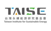TAISE Asia-Pacific Sustainability Action Awards Ke-3 Memulai Perjalanan Baru yang Berkelanjutan