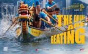 HKTB Launches New Summer Promotion “Hong Kong Summer Fun” in Partnership with the Business Community to Attract Overnight Visitors and Boost Local Spending