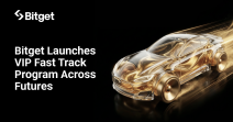 Bitget Launches VIP Fast Track Program Across Futures, Spot and Asset Holdings