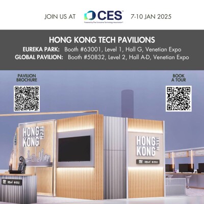 FLAIR Debuts CES 2025 Showcasing Cutting-Edge Industrial AI Solutions and Hong Kong's Innovation Prowess