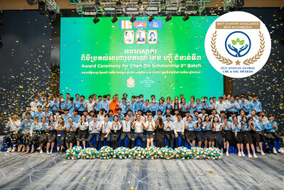 Prince Holding Group Earns Fifth Consecutive ‘Best in Cambodia’ Award for CSR Initiatives