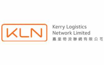Kerry Logistics Network Wins Air Cargo Services Award At the British International Freight Association Freight Service Awards 2021