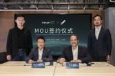HERE Technologies deepens collaboration with China’s intelligent driving innovator neueHCT to accelerate global NOA expansion