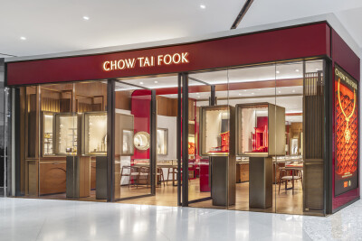 Chow Tai Fook Jewellery Launches Next Phase of International Expansion with New Bangkok Opening and Appointment of Global Brand Ambassador