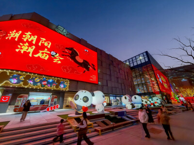 Trendy Toys Gather at Trendy Temple Fair: Come and Enjoy the Chinese New Year in Chaoyang