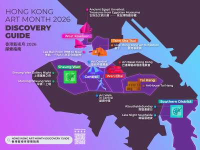 Art Central, In Collaboration With The Hong Kong Tourism Board, Presents The Hong Kong Art Month Discovery Guide And Introduces Travel And Experience Packages