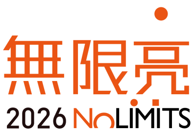 Hong Kong Arts Festival and The Hong Kong Jockey Club Charities Trust Co-present the Annual 