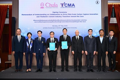 TCMA x Chulalongkorn University Join Forces with Canadian Partners to Advance Strategic Collaboration for a Low-Carbon Industry toward Net Zero 2050