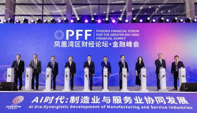 Exploring New Paradigms for AI-Empowered Finance, 