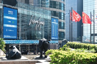 Hong Kong rises to world No.1 cross-boundary wealth hub