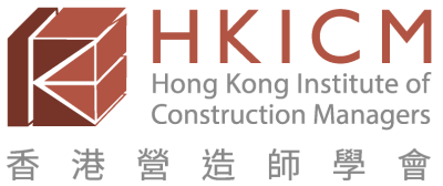 Construction Management Awards 2026 - Now open for nomination Introduction of the Inaugural 