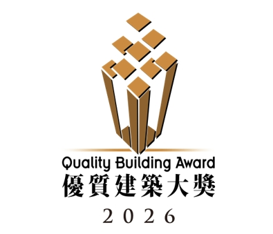 Kai Tak Sports Park Claims Top Honour