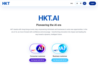 HKT unveils self-developed AI platform HKT.AI 　One-stop hub for global AI resources, advancing 