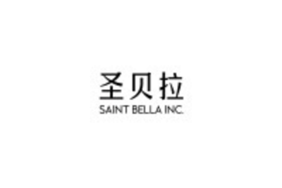Beyond the Confinement Nanny: SAINT BELLA Introduces Team-Based Postpartum Care at Home in Singapore