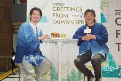 2026 Taiwan Four-Season Springs Travel Campaign Officially Launches
