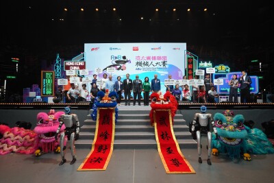 Hong Kong Hosts 