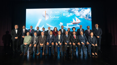 Sohar International Opens Asia Pacific Office in Hong Kong, Strengthening Connectivity Between Oman and Asia