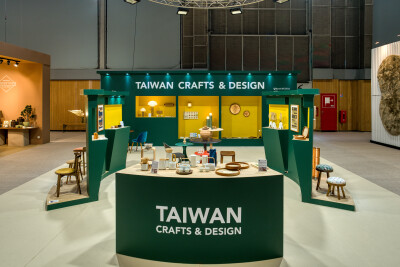 TAIWAN CRAFTS & DESIGN Returns to the International Stage