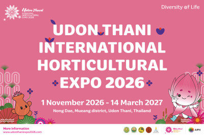 Thailand invites global visitors to Udon Thani International Horticultural Expo 2026