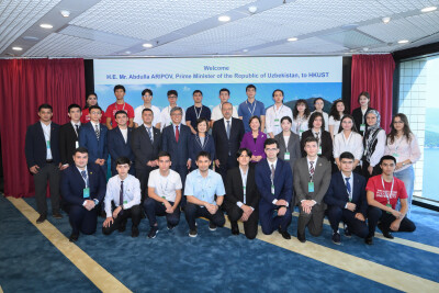 HKUST Welcomes the Prime Minister of Uzbekistan Strengthening Partnerships in Education, Research, and Talent Development