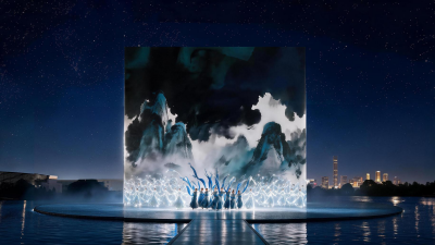Chaoyang International Light Festival's Consumption Season Lights Up Again: Over 100 Cultural and Tourism Events Ignite Beijing