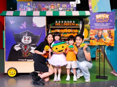 LEGOLAND® Discovery Centre Hong Kong’s 