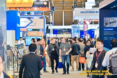 CBB 2026 Set for a Grand Opening | Leading Exhibitors Across the Entire Industry Chain to Gather in Shanghai This October