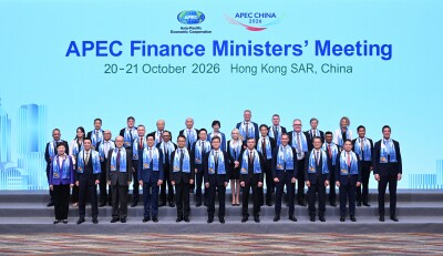 Historic APEC Finance Ministers' Meeting 2026 successfully wraps up in Hong Kong