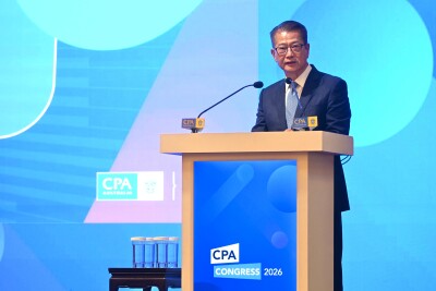 CPA Australia Congress 2026 in Hong Kong brings think tanks to shape the future