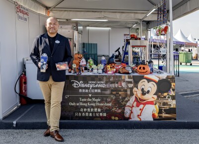Hong Kong Disneyland Brings Halloween Treats to the Hong Kong Wine & Dine Festival for the First Time