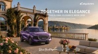 LEPAS Launches Inaugural Global Elegant Lifestyle Week, Welcoming Users Worldwide to Wuhu