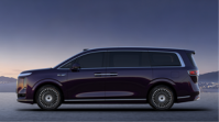 INTELLIGENCE, ENLIGHTENED: LUXEED to Host Media Test Drive in Wuhu with Regional Media and KOLs