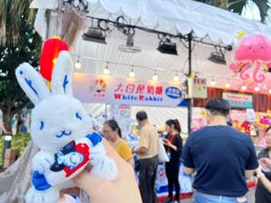 White Rabbit Lights Up Singapore Mid-Autumn Festival at Gardens by the Bay: A Lantern Art Experience Promoting Cultural Exchange