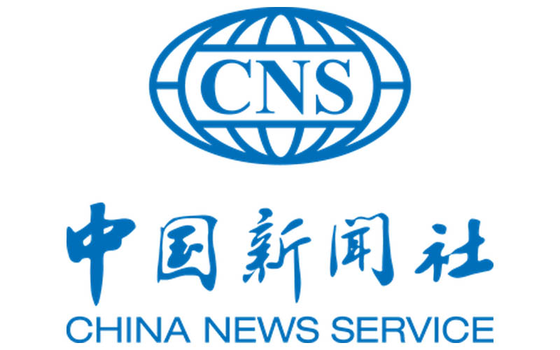 Glorious Program Kindles Rural Prosperity After 30 Years Since Its Establishment with Close to 1500 Projects