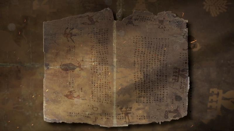 CGTN: Why the Chu Silk Manuscripts Should be Returned to China