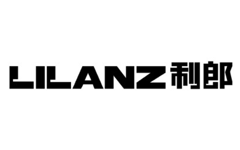 China Lilang Announces 2020 Annual Results