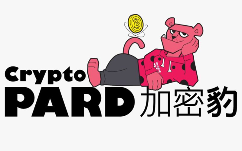 CryptoPARD - Hong Kong's First Crypto Academy Launches a Series of New Cryptocurrency Training Courses