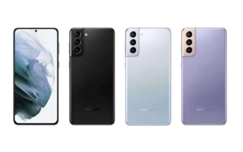 Mengetahui Spesifikasi dan 7 Kelebihan Samsung S21, Desember 2021