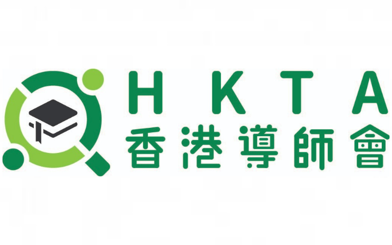 Innovation Through Adversity The Hong Kong Tutor Association Launches Online Electronic Payment System and Wins the Fintech Awards 2020