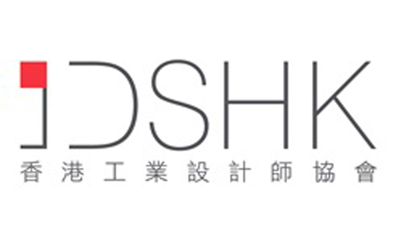 Industrial Designers Society of Hong Kong Recruit Local Talents for ''ReMix · Yesterday Future, Invent Tomorrow!''