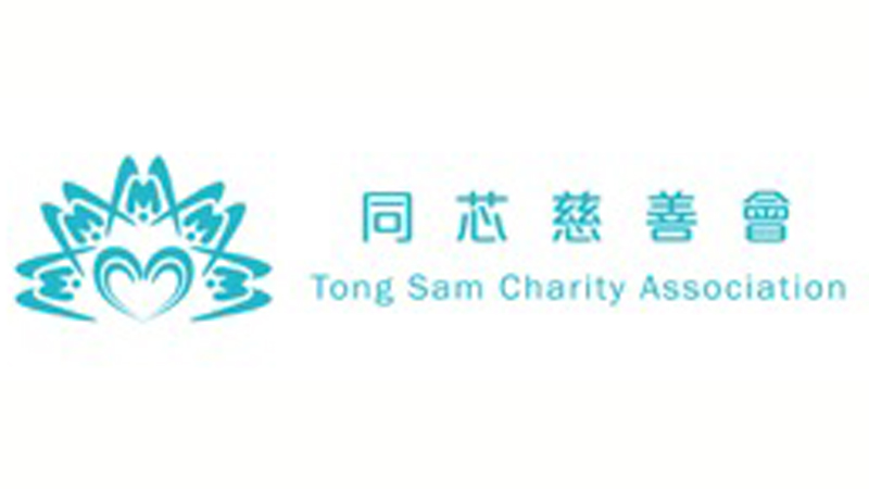 MARVELLA Presents Tang Sam Inauguration and Charity Ball With Korean Singer Rain and Hong Kong Star Daniel Chan