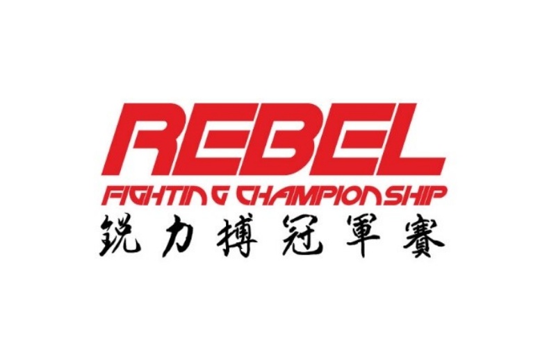 Rebel Fighting Championship Prepares for Uplisting to Nasdaq