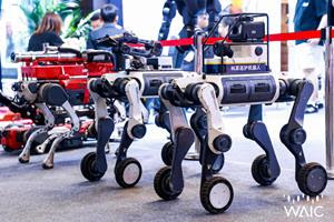New Product Lineup and Six Industry Solutions: DEEP Robotics Makes a Major Appearance at WAIC 2026