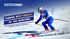 JOY Billiards Group to Host Heyball Events in September and October 2025