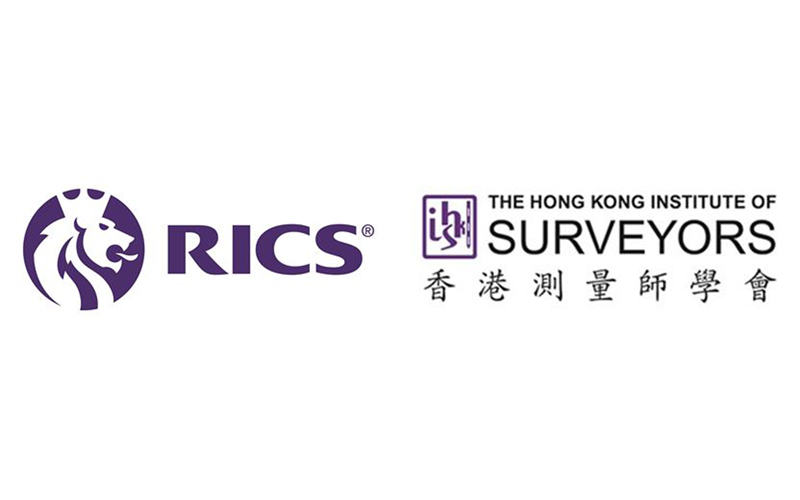 RICS And HKIS Sign Landmark Agreement
