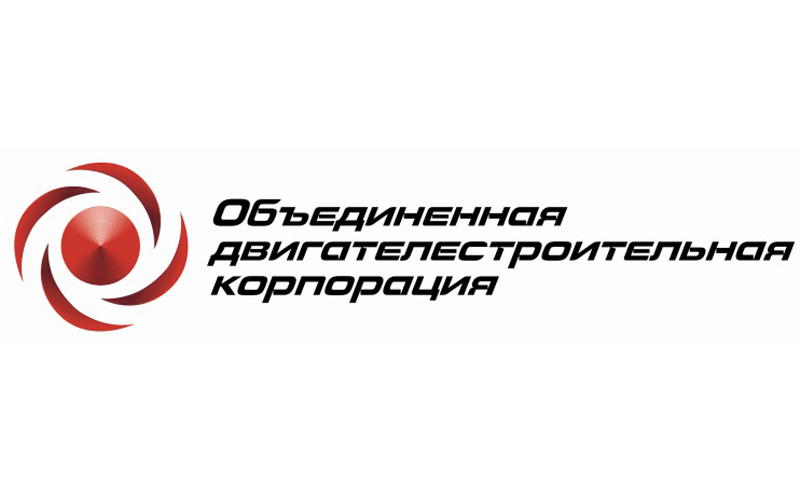 United Engine Corporation Presents Russian Developments for Gas Transport and Power Generation in China