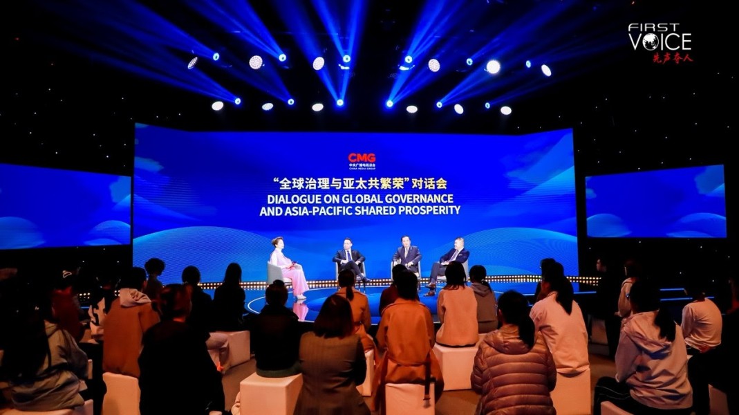 CGTN: Dialog, Pembangunan, dan Kemakmuran Bersama